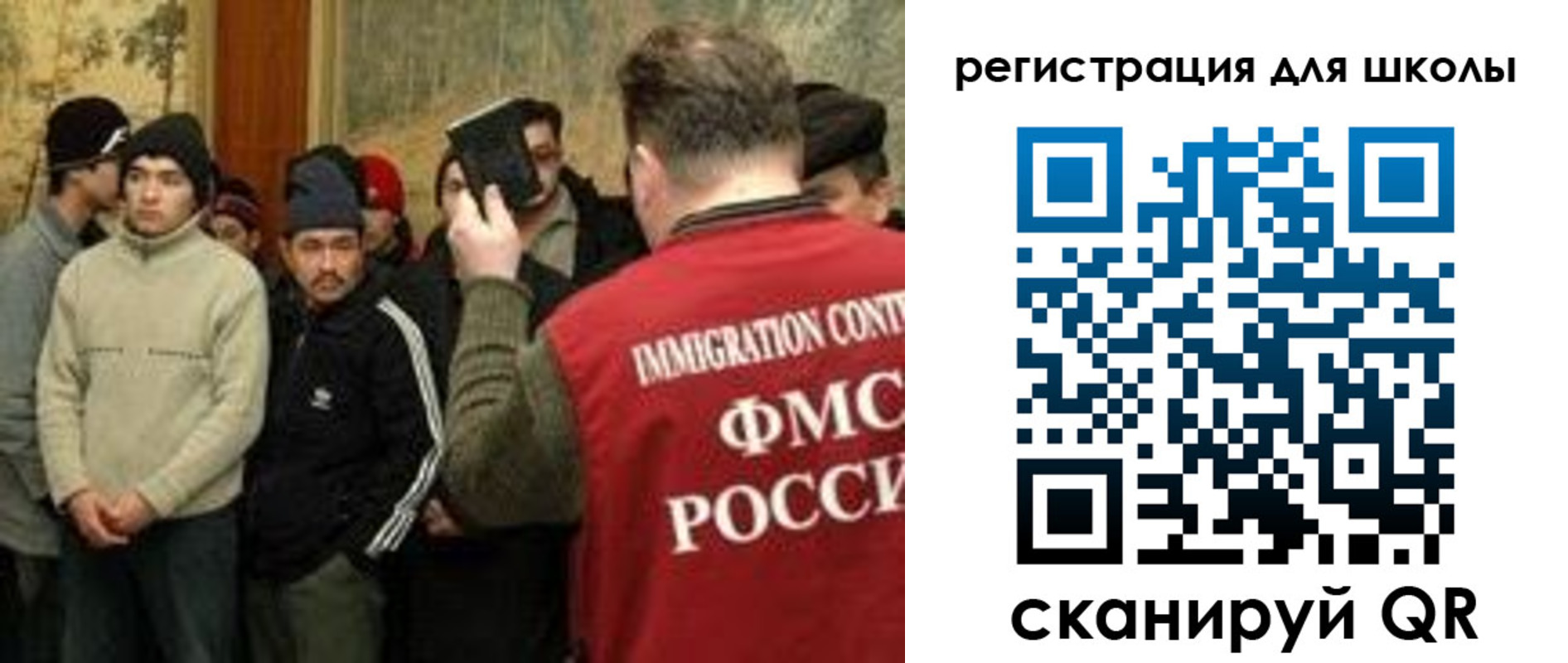 найти адрес прописки в Елизово